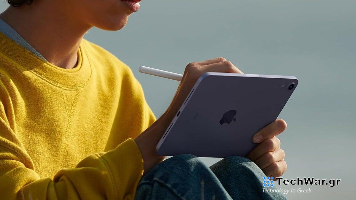 Καλύτερη προσφορά για iPad: Το iPad Mini είναι κάτω από 530 $ στο Amazon