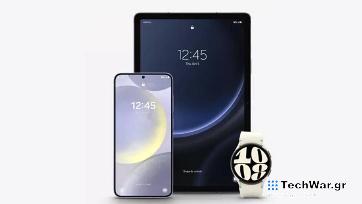 Μπορείτε να αποκτήσετε δωρεάν τα Galaxy S24+, Tab S9 FE και Watch 6 αν ο λογαριασμός σας δεν έχει πολλά μηδενικά