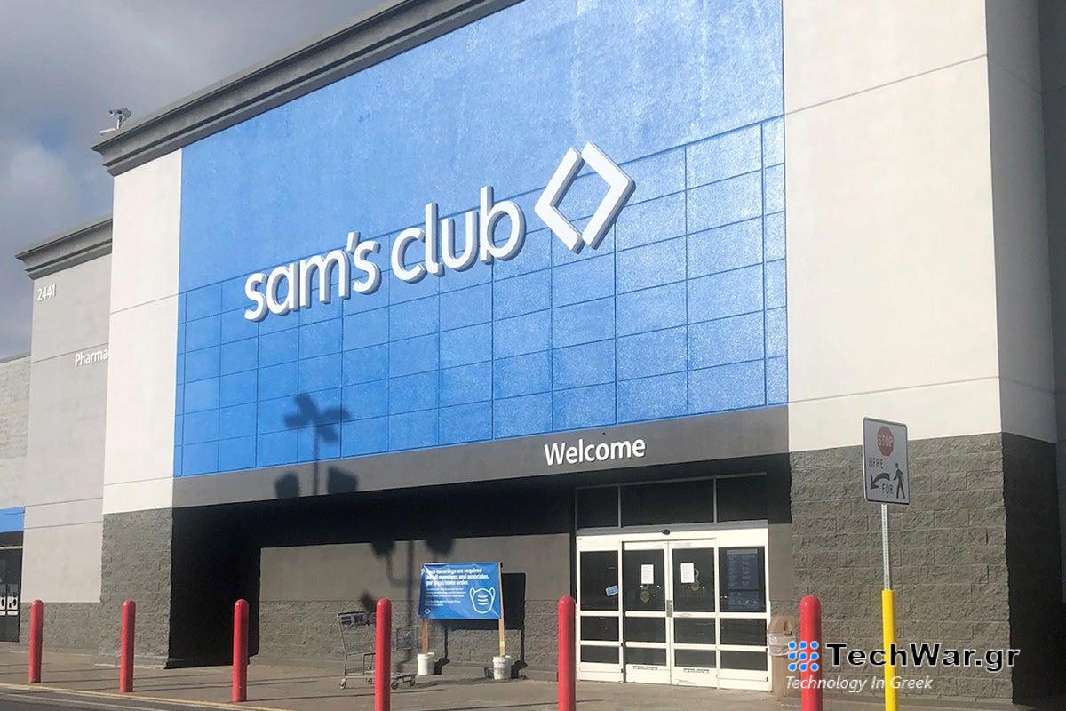 The outside of a Sam's Club store
