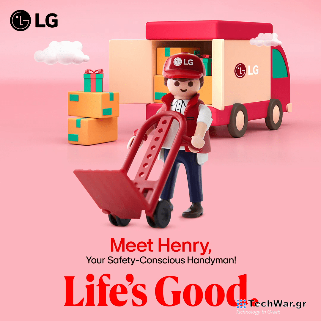 ΝΕΟΣ ΔΙΑΓΩΝΙΣΜΟΣ ΜΕ ΣΥΛΛΕΚΤΙΚΑ PLAYMOBIL ΑΠΟ ΤΗΝ LG - Digitaltvinfo.gr