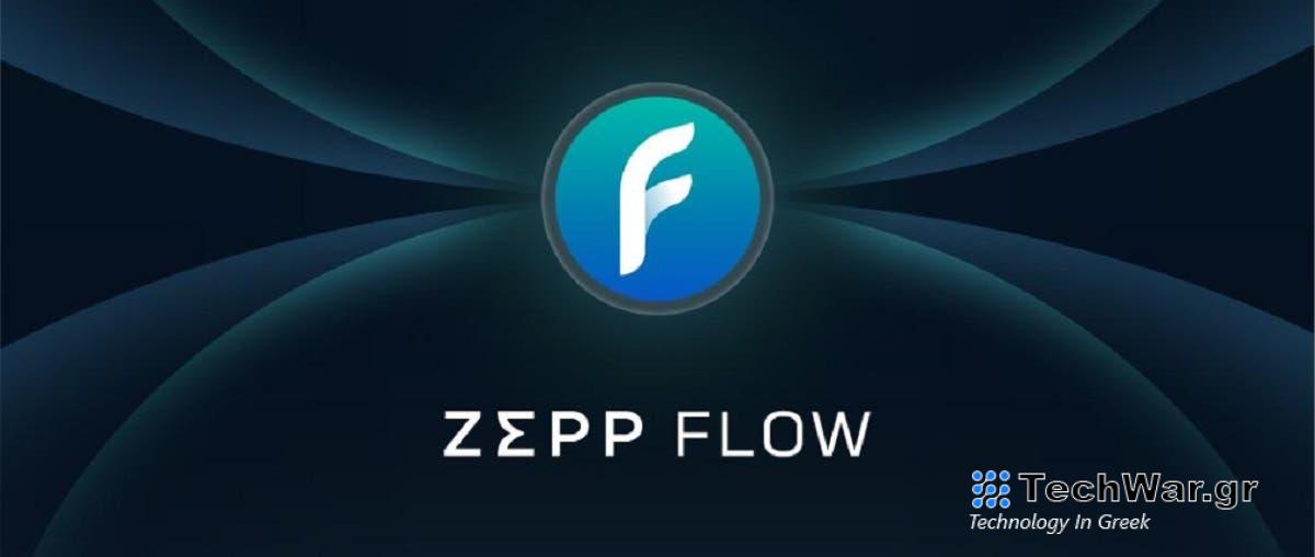 Zepp OS 3.5: Ανακοινώθηκε με χρήση Zepp Flow και LLM AI

