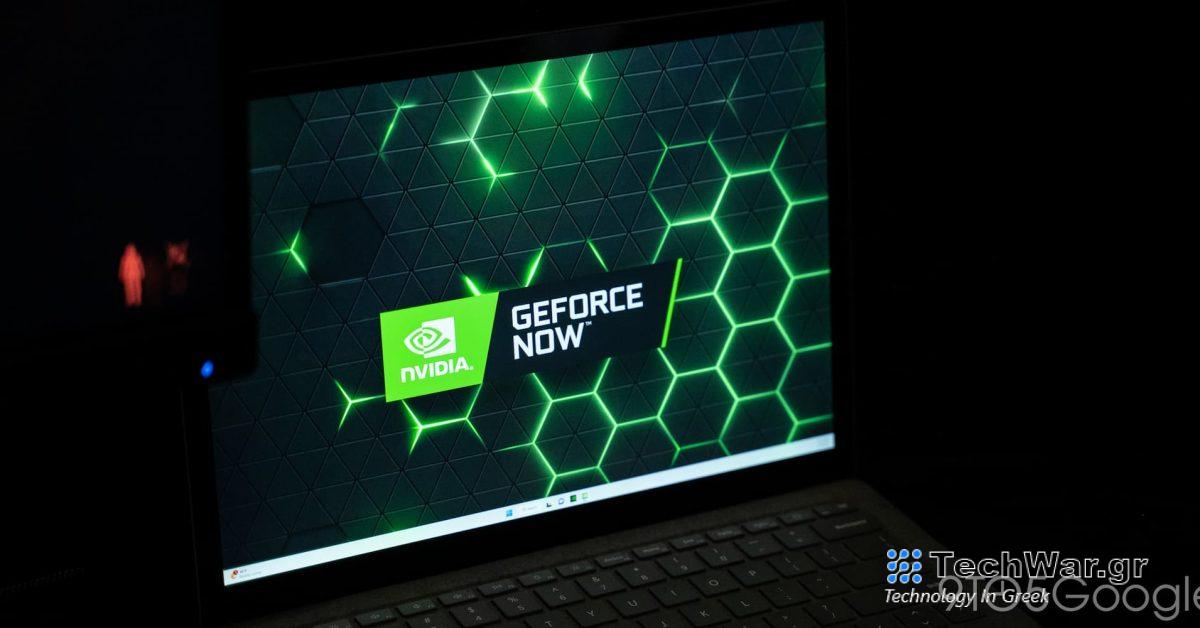 Το Nvidia GeForce Now θα αρχίσει να εμφανίζει διαφημίσεις
