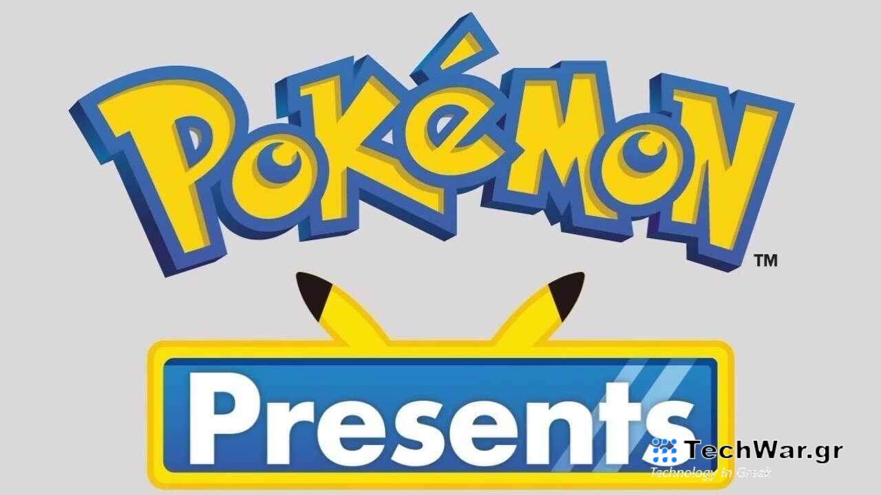 Pokemon Presents Φεβρουάριος 2024: Ώρα έναρξης και πώς να παρακολουθήσετε