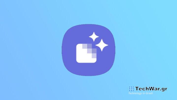 Samsung Galaxy Enhance-X App