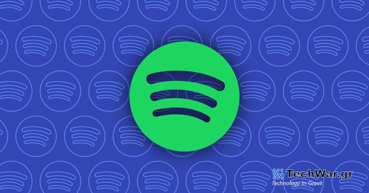 Το πρόγραμμα εναλλαγής πολυμέσων Android κυκλοφορεί την υποστήριξη Spotify Connect