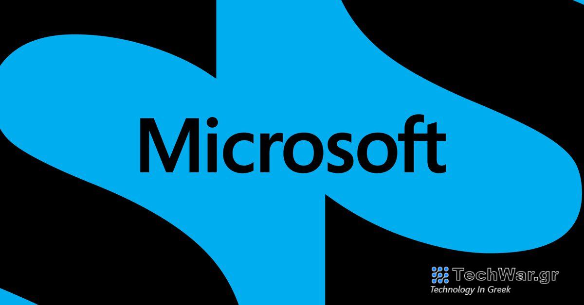Η Microsoft συνεργάζεται με τη Mistral στη δεύτερη συμφωνία τεχνητής νοημοσύνης πέρα ​​από το OpenAI
