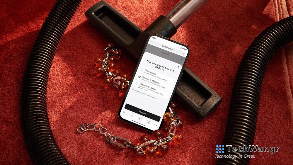 Νέα υπηρεσία πληρωμής Pay in 30 days από την Klarna — InfoCom