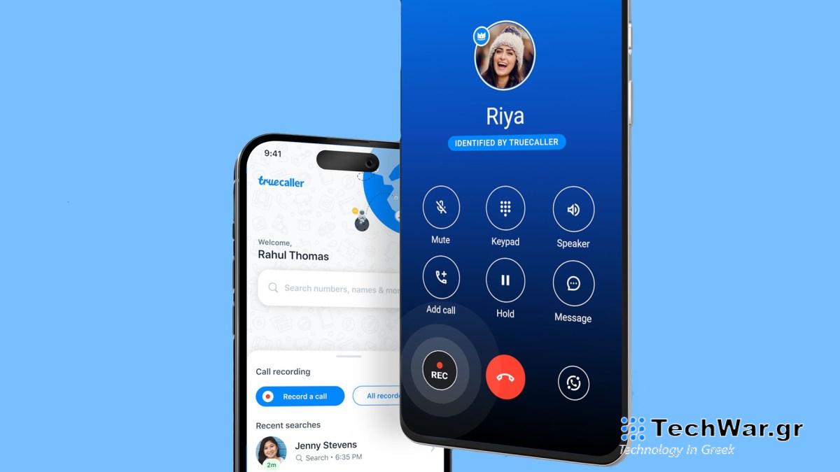 Το Truecaller φέρνει την εγγραφή και τη μεταγραφή κλήσεων στην Ινδία