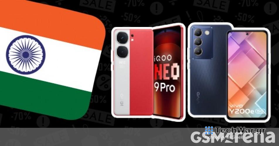 Προσφορές: Το iQOO Neo9 Pro και το vivo Y200e κυκλοφορούν στην Ινδία με πρώιμες εκπτώσεις