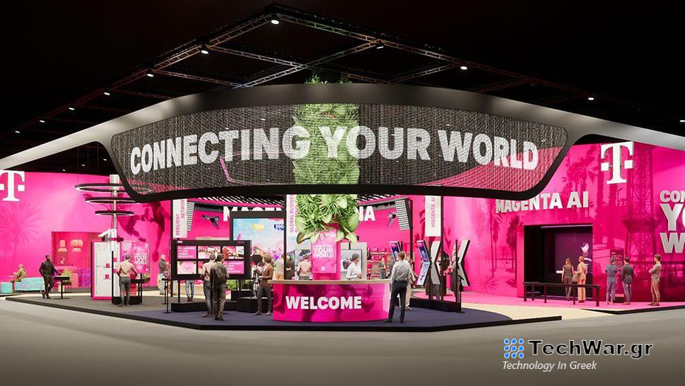 Η Telekom παρουσιάζει καινοτομίες για έναν κόσμο που αλλάζει — InfoCom