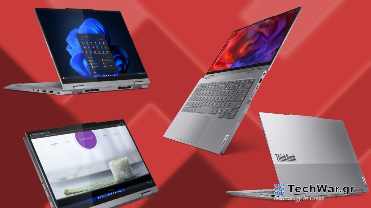 Image of the Lenovo ThinkBook 14 2-in-1 (Gen 4).