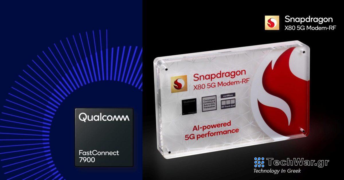 Η Qualcomm ανακοινώνει το FastConnect 7900 w/ Wi-Fi, Bluetooth, UWB
