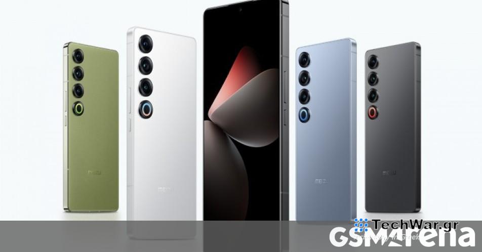 Το Meizu 21 Pro έρχεται με οθόνη LTPO 6,79", κύρια κάμερα 50MP και 3x τηλεκάμερες 10MP