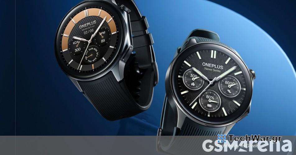 Το OnePlus Watch 2 αποκαλύφθηκε με Wear OS, σώμα από ανοξείδωτο ατσάλι
