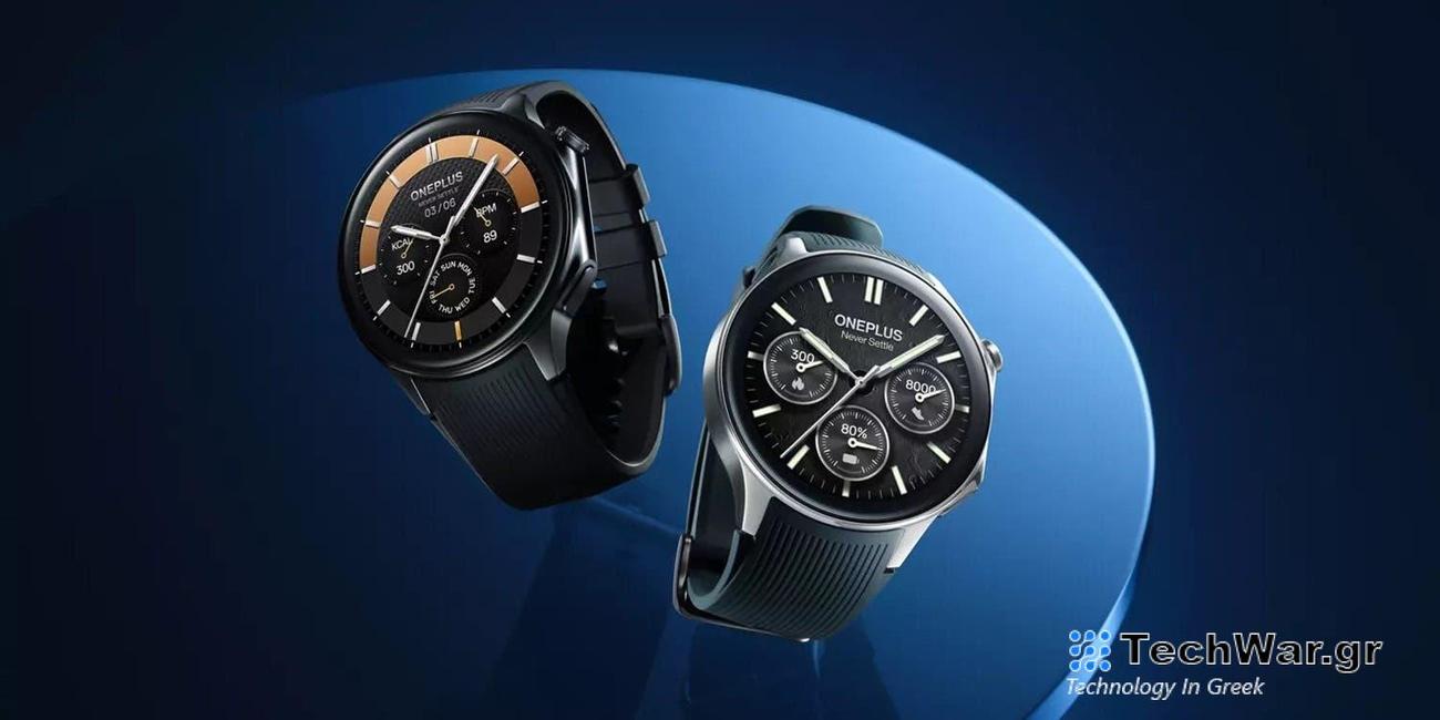 Το OnePlus Watch 2 αποκαλύφθηκε επίσημα στο MWC 2024: τι το κάνει τόσο διαφορετικό;