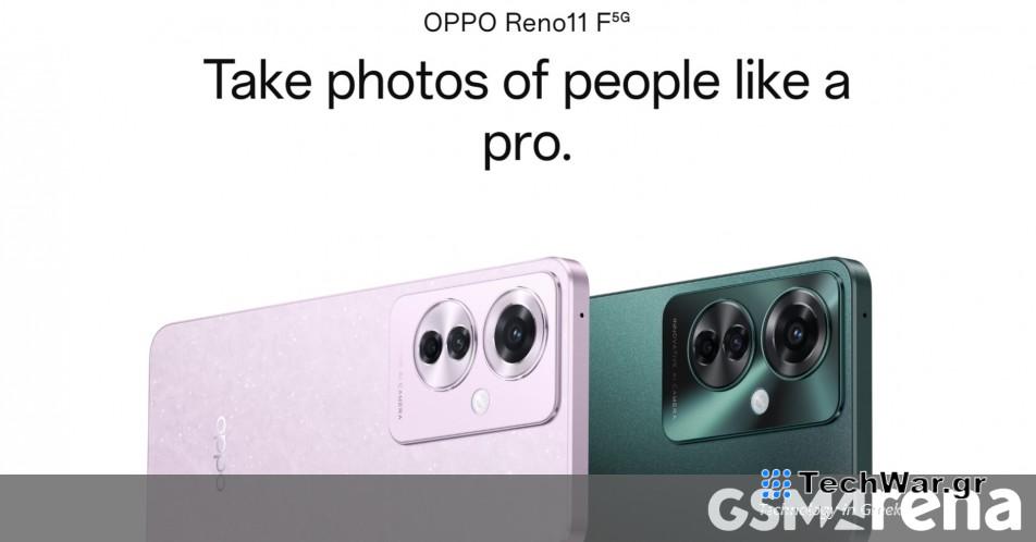 Το Oppo Reno11 F έρχεται με Dimensity 7050, κάμερα 64 MP και οθόνη 120 Hz