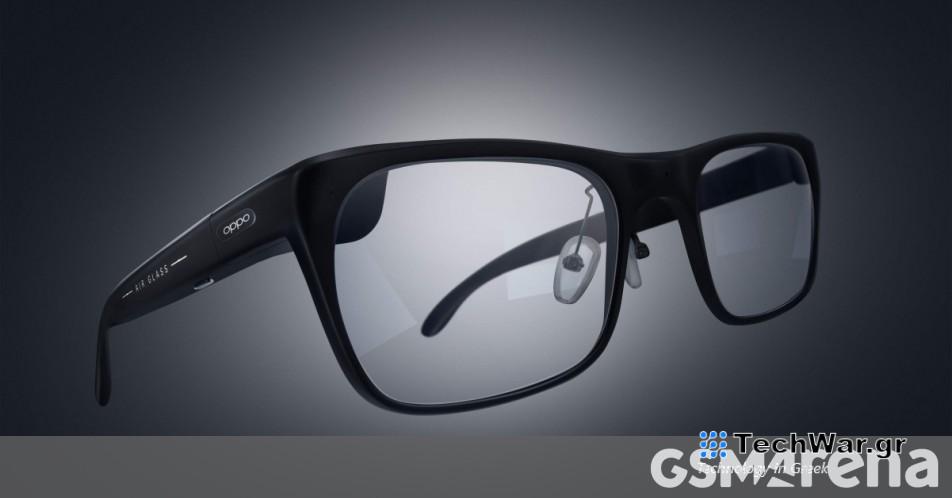 Η Oppo παρουσιάζει το πρωτότυπο Air Glass 3 XR στο MWC 2024