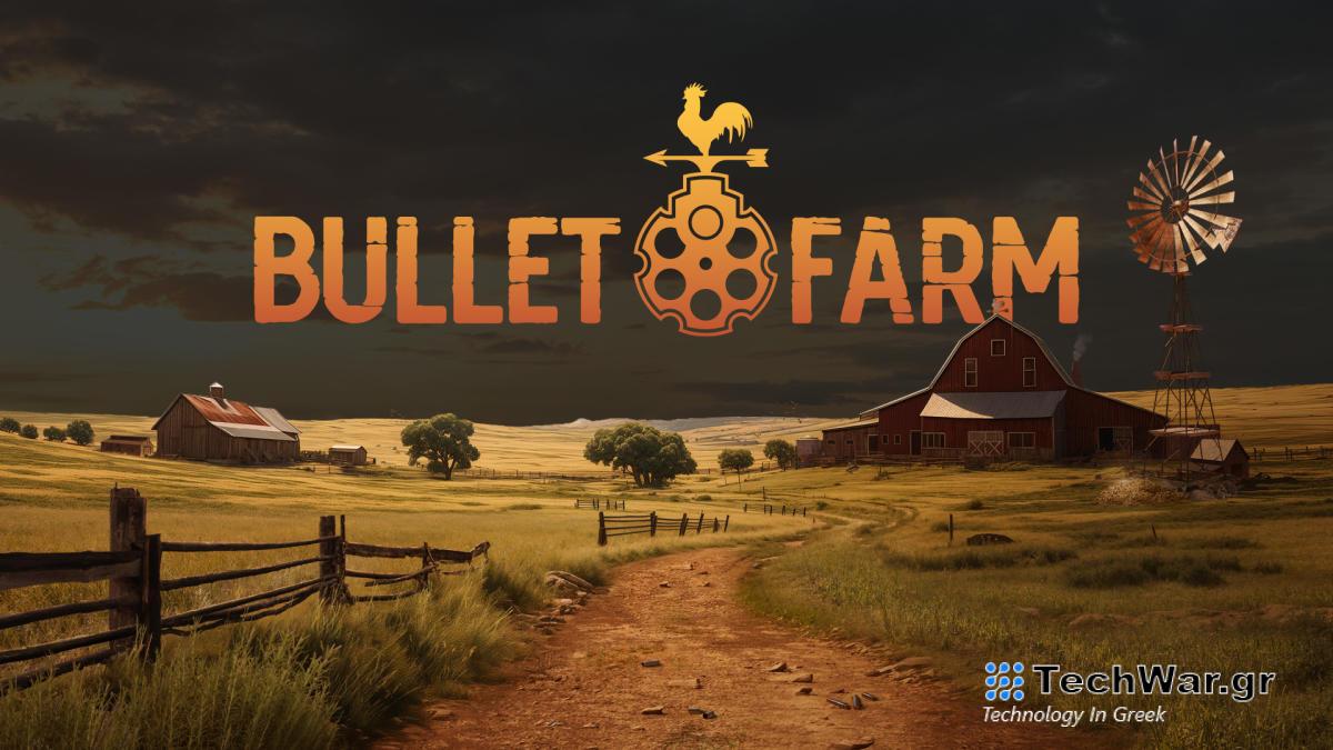 Πρώην σχεδιαστής του Call of Duty θα ηγηθεί του νέου στούντιο της NetEase
