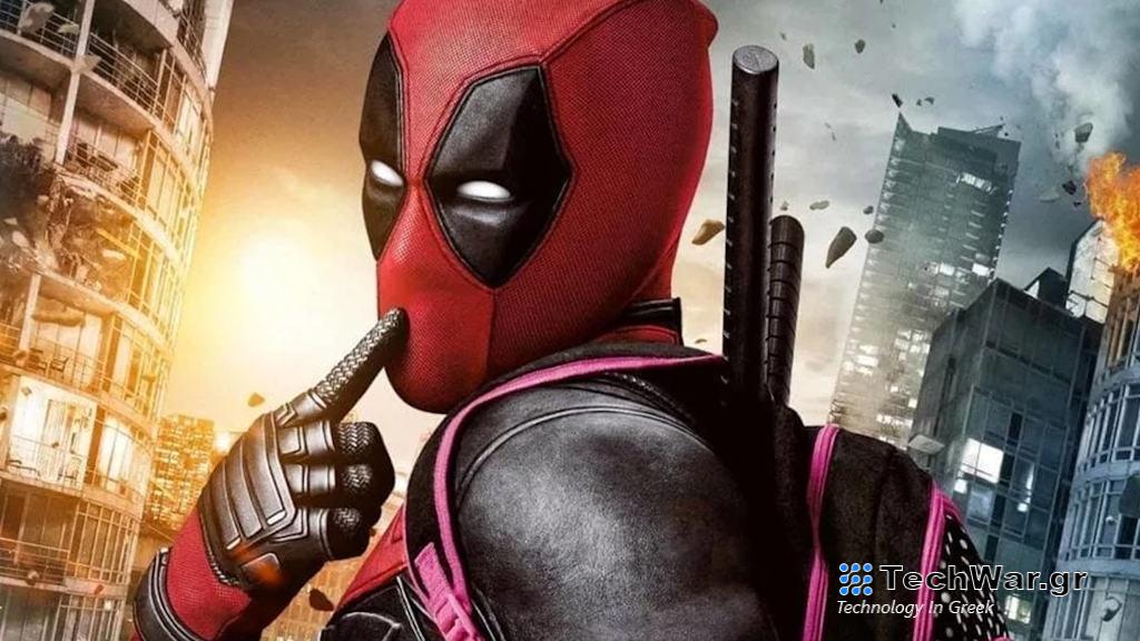 Deadpool & Wolverine