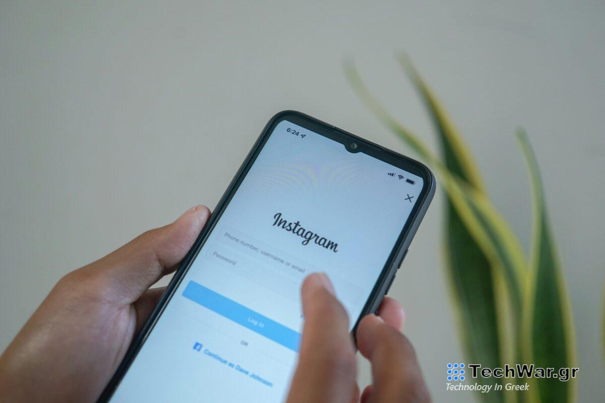 Ξεχάστε τα passwords - Αυτή είναι η εναλλακτική που προτείνουν οι ειδικοί για να μην χακάρουν τους λογαριασμούς σας / FOXreport.gr