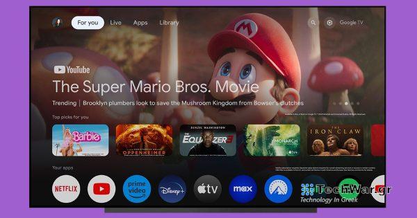 Η νέα διεπαφή χρήστη του Google TV θα σας κάνει να βλέπετε κύκλους