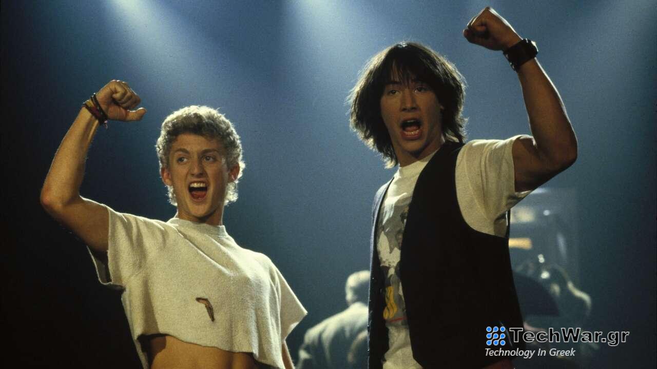 Ξεχάστε τον Tony Stark και τον Captain America, ο Bill και ο Ted είναι οι καλύτεροι ταξιδιώτες στο χρόνο στην ιστορία του κινηματογράφου