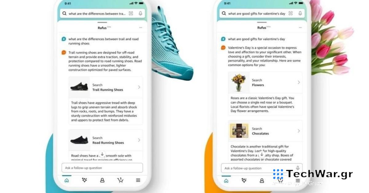 Ο AI βοηθός για αγορές από την Amazon