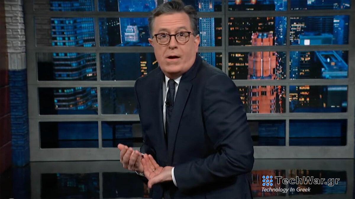 Ο Stephen Colbert αναλύει τα highlights του Super Bowl στον μονόλογο μετά τον αγώνα