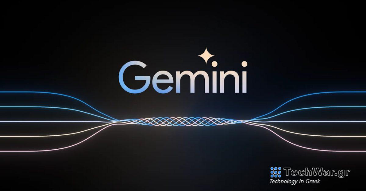 Ο Sundar Pichai αντιμετωπίζει τα «απαράδεκτα» λάθη του Gemini
