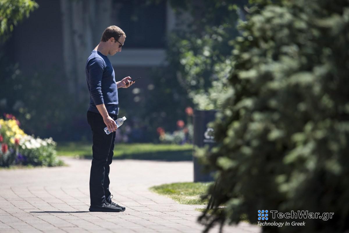 Ο Zuckerberg της Meta προσελκύει τη μεγάλη τεχνολογία στην Ασία για να διπλασιάσει τα τσιπ AI
