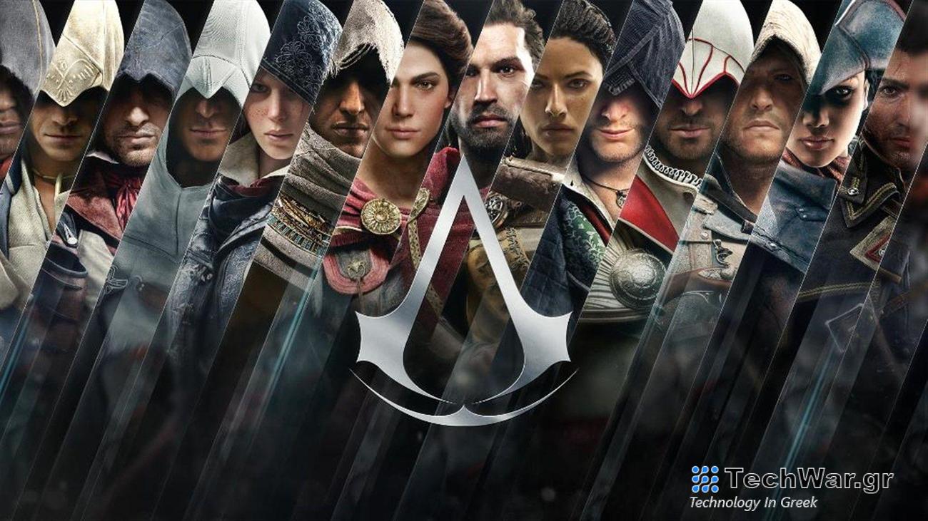 Αυτό θα είναι το Assassin's Creed Infinity