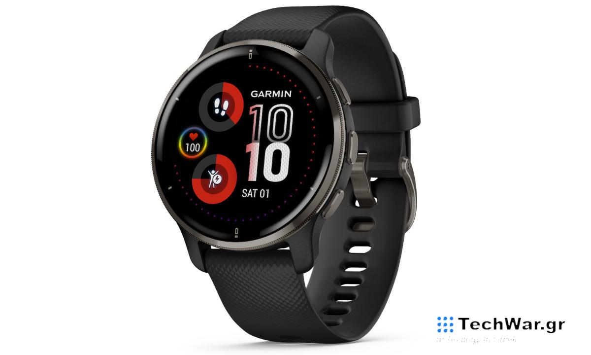 Ο Δρ Garmin θα σας δει τώρα
