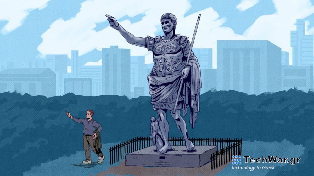  Ο Μαρκ Ζούκερμπεργκ θέλει να είναι σαν τον Αύγουστο Καίσαρα.  Πόσο κοντά είναι;
