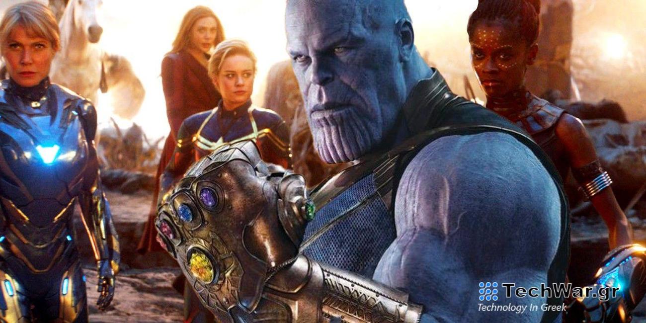 Οι Female Avengers του Endgame πήραν επιτέλους τη μάχη Thanos στο νέο επικό σετ LEGO