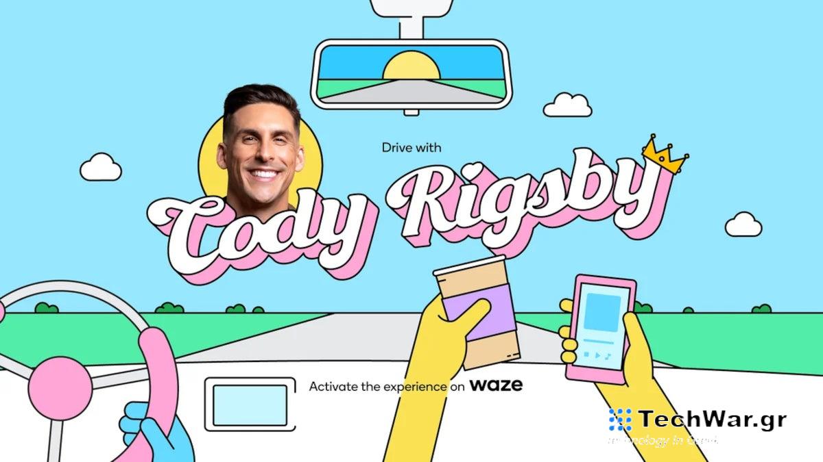 Ένας άλλος εκπαιδευτής Peloton γίνεται η φωνή της οδηγικής εμπειρίας του Waze
