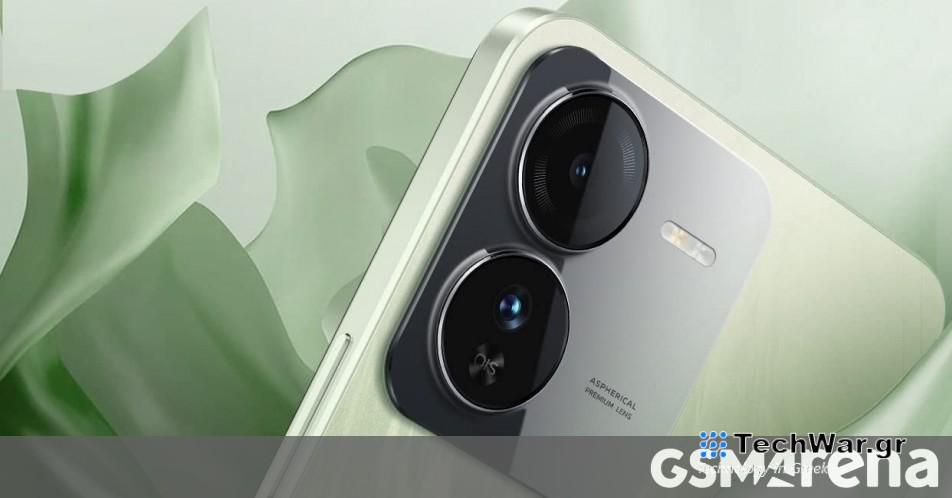 Ο επεξεργαστής, ο σχεδιασμός και η κάμερα του iQOO Z9 αποκαλύφθηκαν από την Amazon
