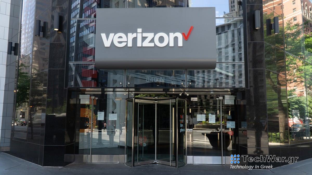 Ο λιανοπωλητής της Verizon φέρνει στο Σαν Αντόνιο τα σχέδια της Total by Verizon χωρίς σύμβαση
