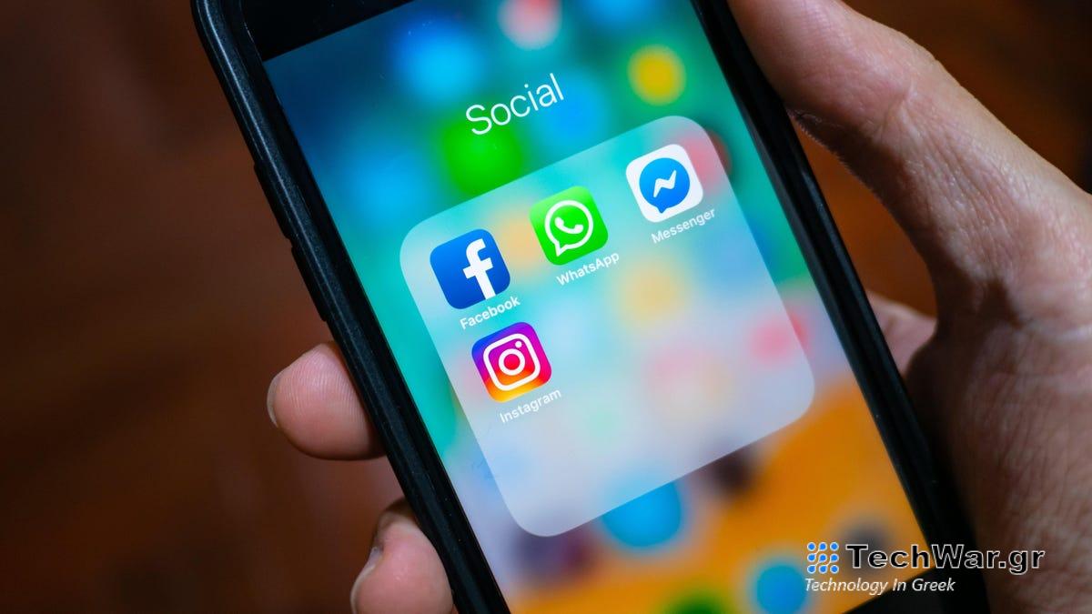 Γιατί κελαηδάει η εφαρμογή Facebook;
