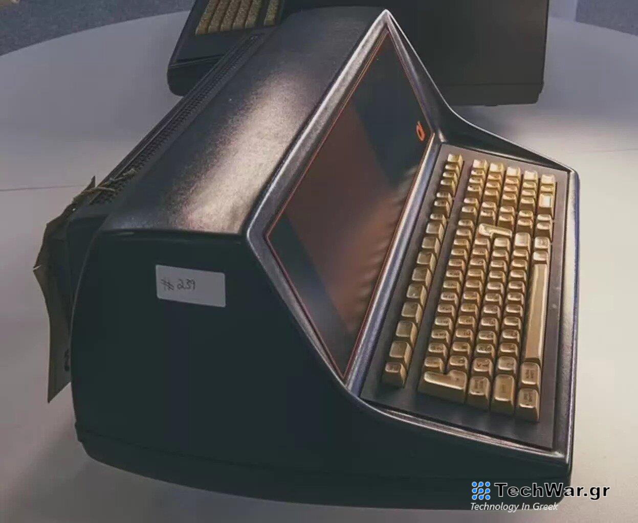 Δύο από τους πρώτους επιτραπέζιους υπολογιστές στον κόσμο ανακαλύφθηκαν στη διάρκεια καθαρισμού σπιτιού