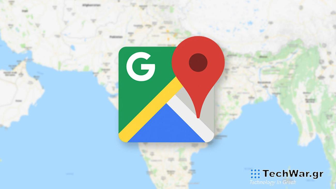 Google Maps Receives Improvements With ‘Immersive View’ and the Ability to Use Live View’s AR
