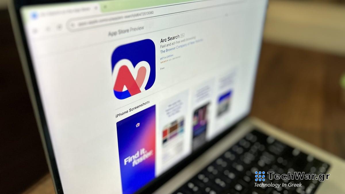 Οι απαντήσεις AI του Arc Search ξεκίνησαν ως μια απεριόριστη εμπειρία χωρίς προστατευτικά κιγκλιδώματα
