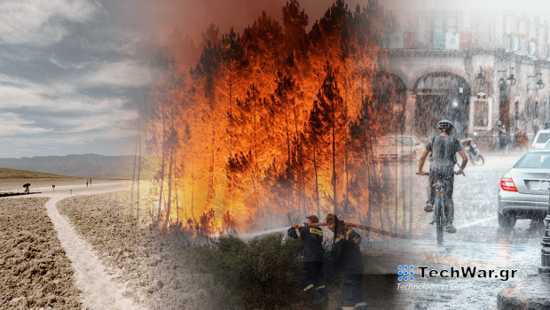 Κλιματική αλλαγή: Πώς διαμορφώνει την ασφαλιστική αγορά