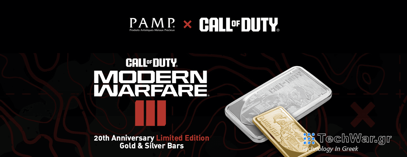 Οι θαυμαστές του Call of Duty μπορούν να αγοράσουν μια «χρυσή μπάρα Captain Price» για 450 δολάρια