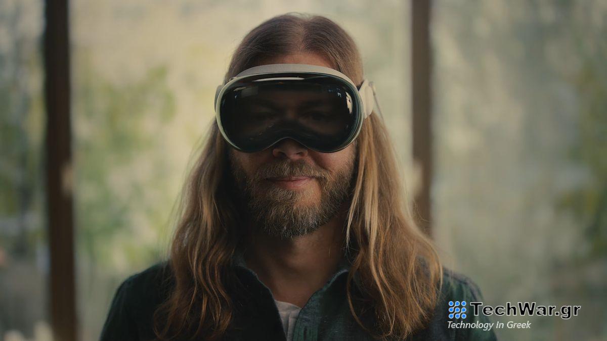 Apple Vision Pro headset