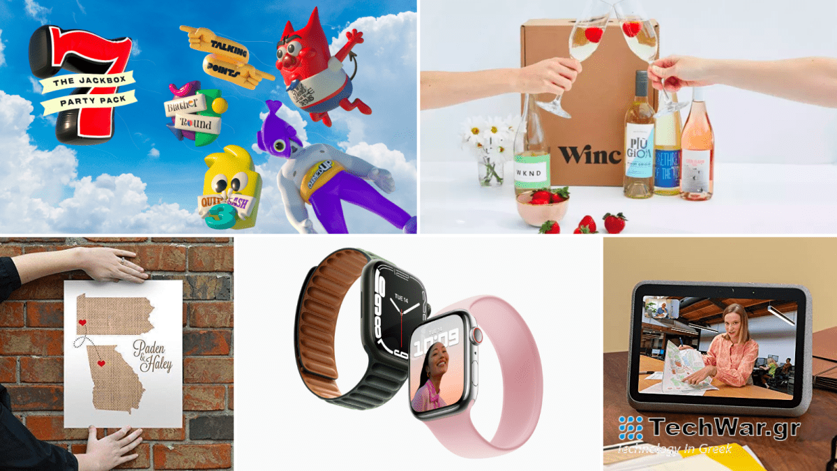 Οι καλύτερες ιδέες για δώρα για άτομα σε σχέσεις εξ αποστάσεως