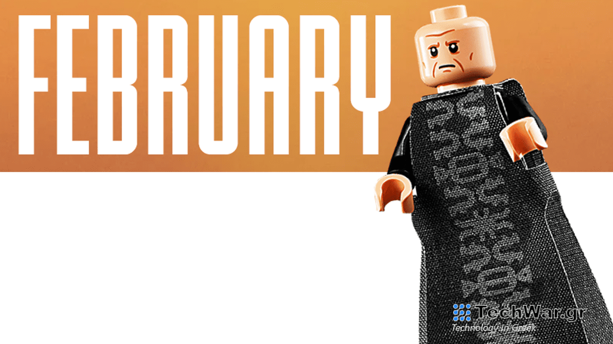 Οι κυκλοφορίες της Lego τον Φεβρουάριο αφορούν τη δύναμη της ερήμου