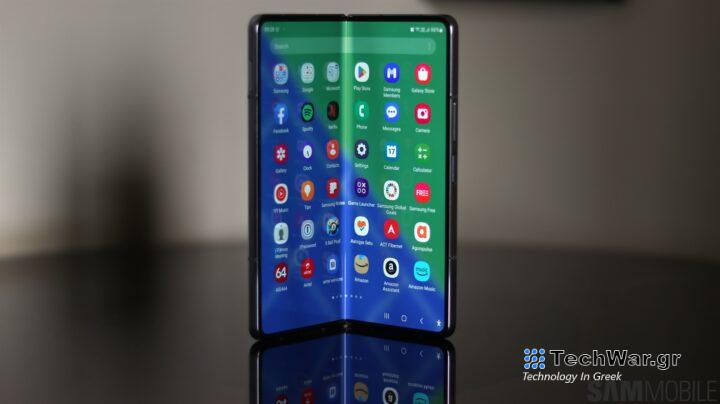 Galaxy Z Fold 5 Flex Mode