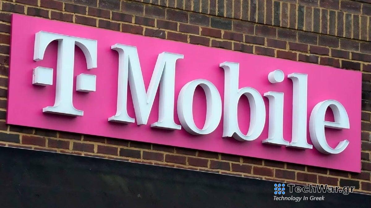 Οι συνδρομητές της T-Mobile αντιμετώπισαν ζητήματα την Παρασκευή το πρωί, καθώς η εταιρεία βελτίωνε το δίκτυό της
