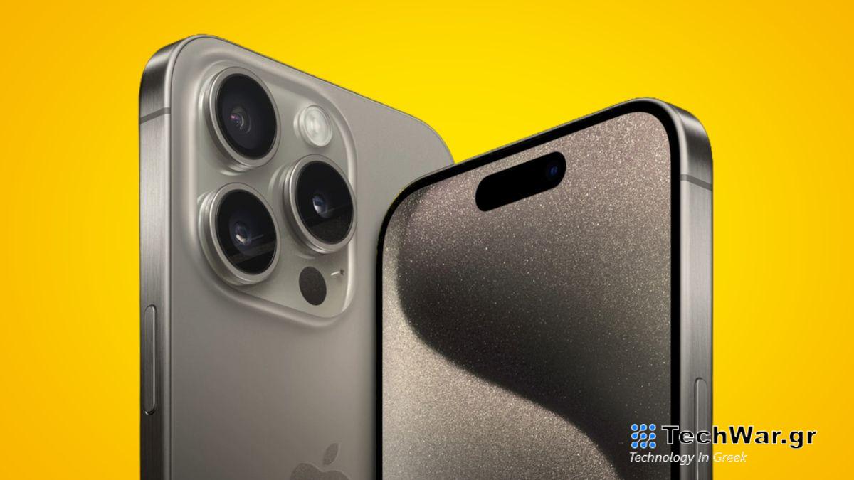 iPhone 15 Pro on a yellow background