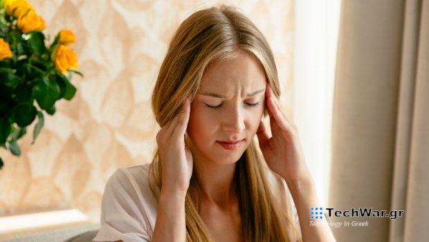 Χάπι - σωτηρία για την ημικρανία